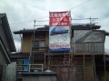 K邸